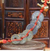 什么是六帝钱