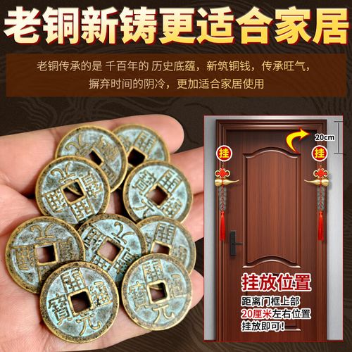 暴富小铜钱足 小铜钱小说 暴富小铜钱足 小铜钱小说