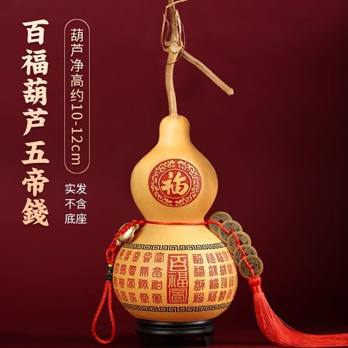 七个孔铜钱叫什么名字 七个孔铜钱叫什么名字