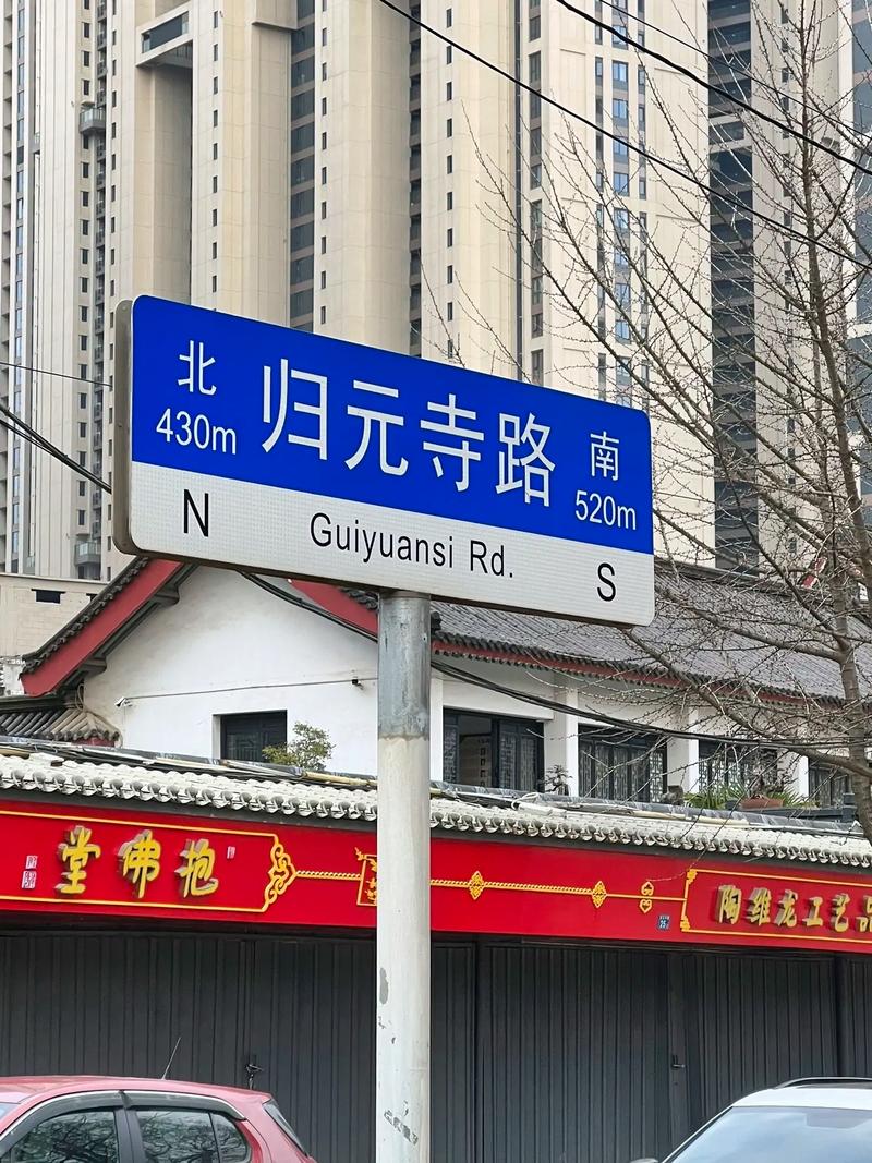 女人凤凰命的痣八字精批 凤凰命 是不是指 凤凰涅盘 算命说我是 女人凤凰命的痣八字精批 凤凰命 是不是指 凤凰涅盘 算命说我是