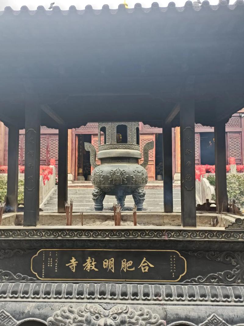 张少华个人资料年龄老公 张少华个人资料年龄老公