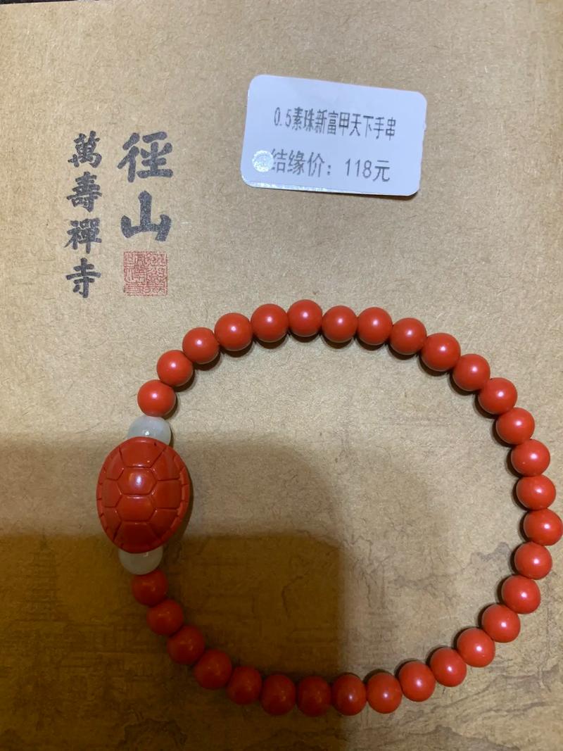 10月20日生日密码(天秤座) 10月20日生日密码(天秤座)