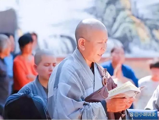胤禩的生辰八字算命(怎么计算生辰八字)