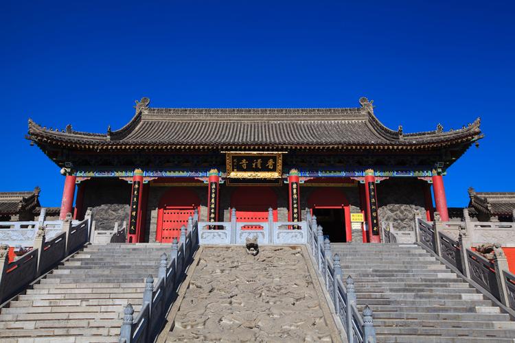 太阳落在第二宫