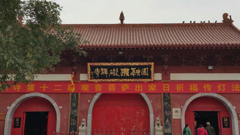 白羊座的猎物介绍 白羊座资料 白羊座的猎物介绍 白羊座资料