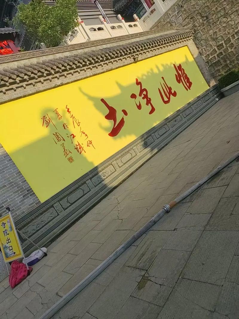 观音灵签71签解签求子 观音灵签61签解签求子 观音灵签71签解签求子 观音灵签61签解签求子
