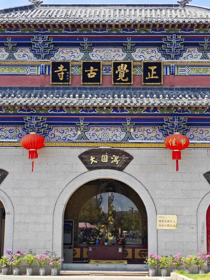 李云天白羊座下周运势(白羊座今天下午运势) 李云天白羊座下周运势(白羊座今天下午运势)
