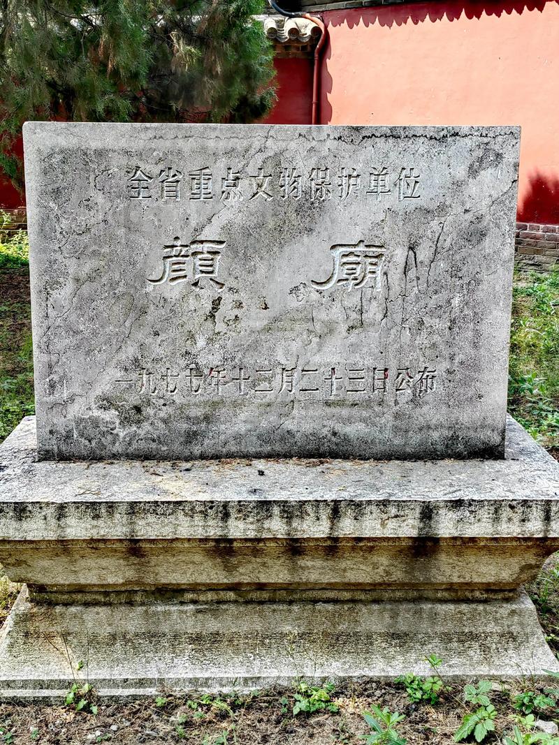 窑洞风水摆放禁忌表图解(生活中常见的几种客厅风水陶瓷摆件及摆放禁忌) 窑洞风水摆放禁忌表图解(生活中常见的几种客厅风水陶瓷摆件及摆放禁忌)